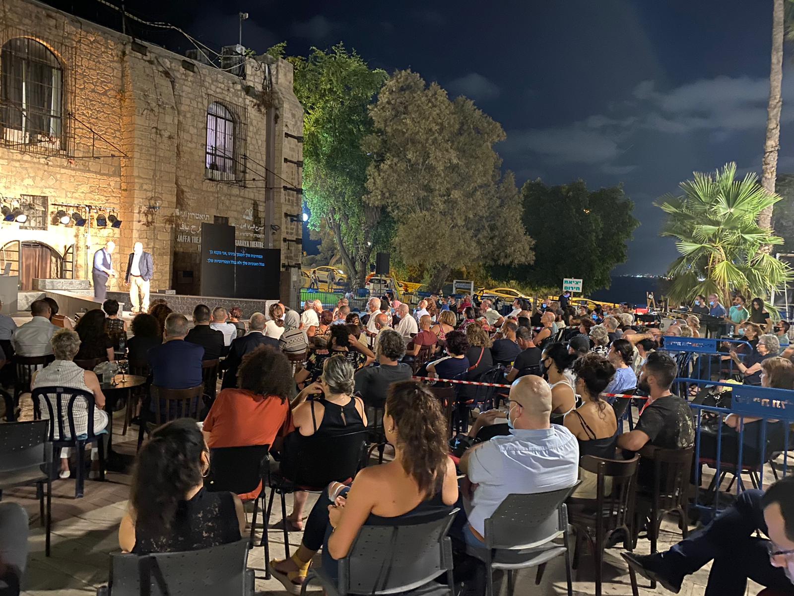 WhatsApp Image 2020-08-20 at 5.11.10 PM (3).jpeg.jpeg